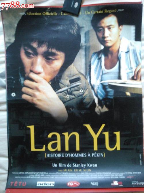 大学学业成绩单怎么下载