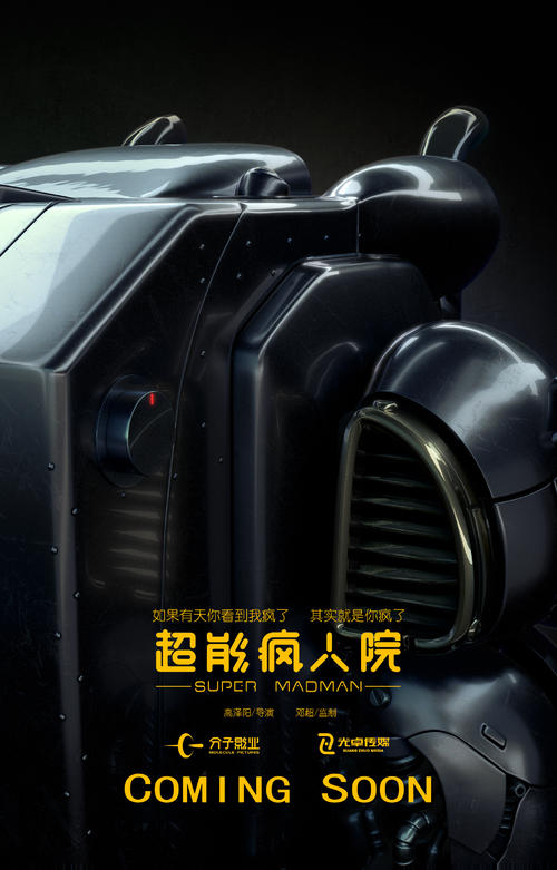 大连新房房产证办理流程