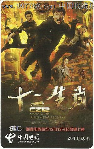 大都会州立学院学生卡办理